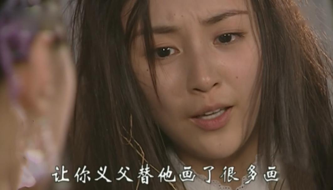 少年包青天2卢有涯真憋屈,少年包青天2卢有涯尸骨被发现