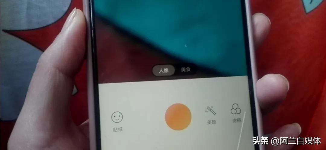 如何开启微信视频通话美颜功能,微信视频通话美颜功能怎么开小米