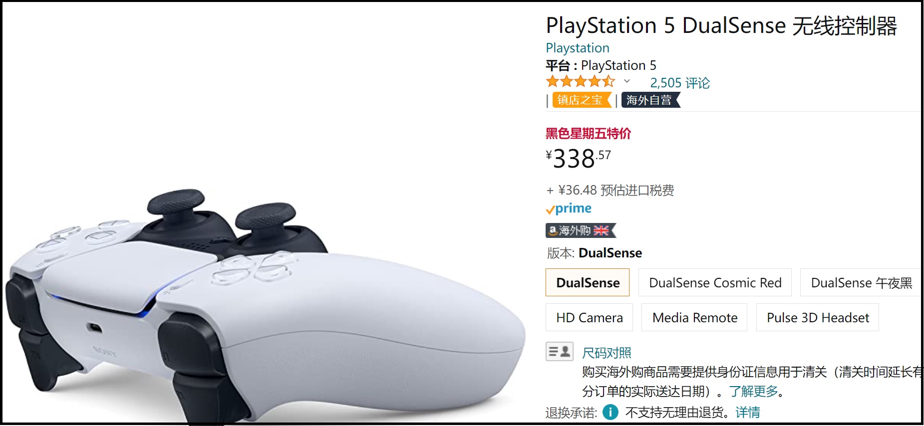 rtx3090还值得买吗,便宜的rtx2050笔记本推荐