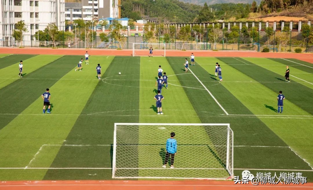 青春“足”够燃！柳城这场比赛一触即发
