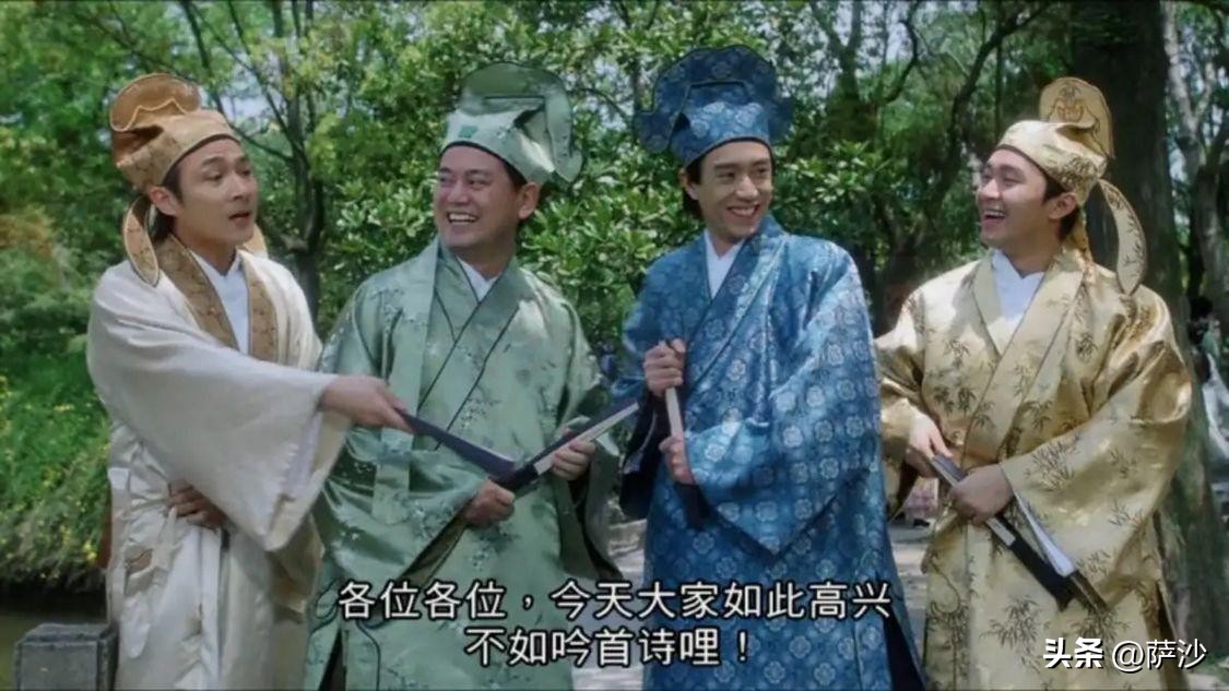 穷秀才究竟有钱还是没钱？1905年9月2日清朝废除科举制