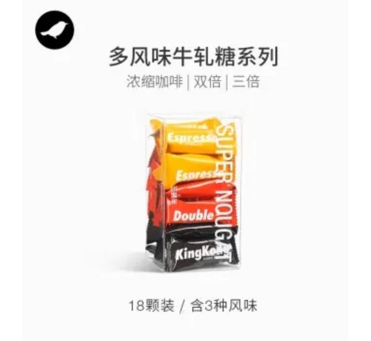 三顿半冻干咖啡粉,三顿半冻干咖啡进货渠道