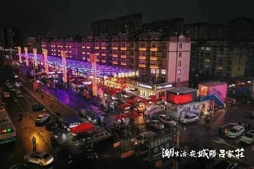 2020日韩青岛进口博览会,2019日韩青岛进口商品博览会开幕