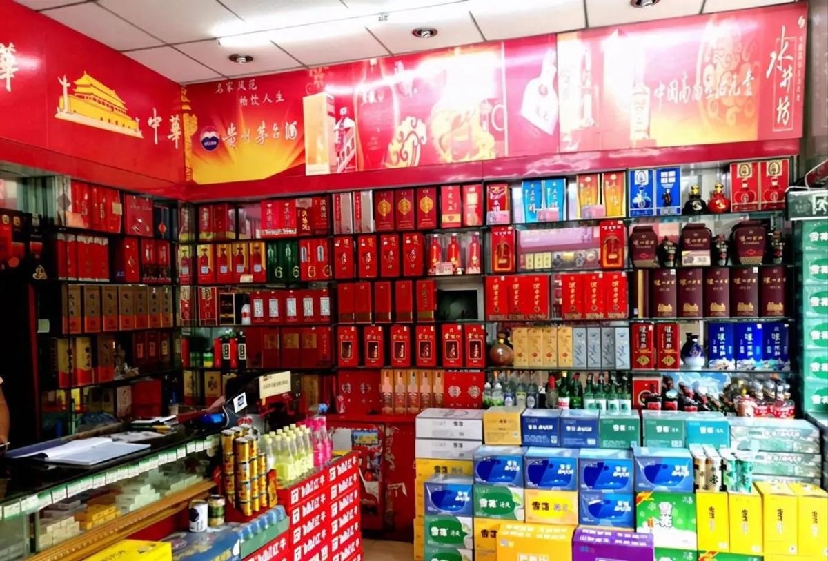 烟酒店老板不会告诉你这几款好酒,烟酒店最好的三种酒