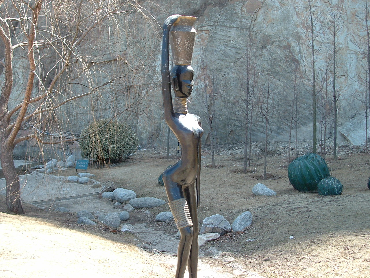 涓滄捣鍏洯澶ц繛,澶ц繛涓滄捣鍏洯