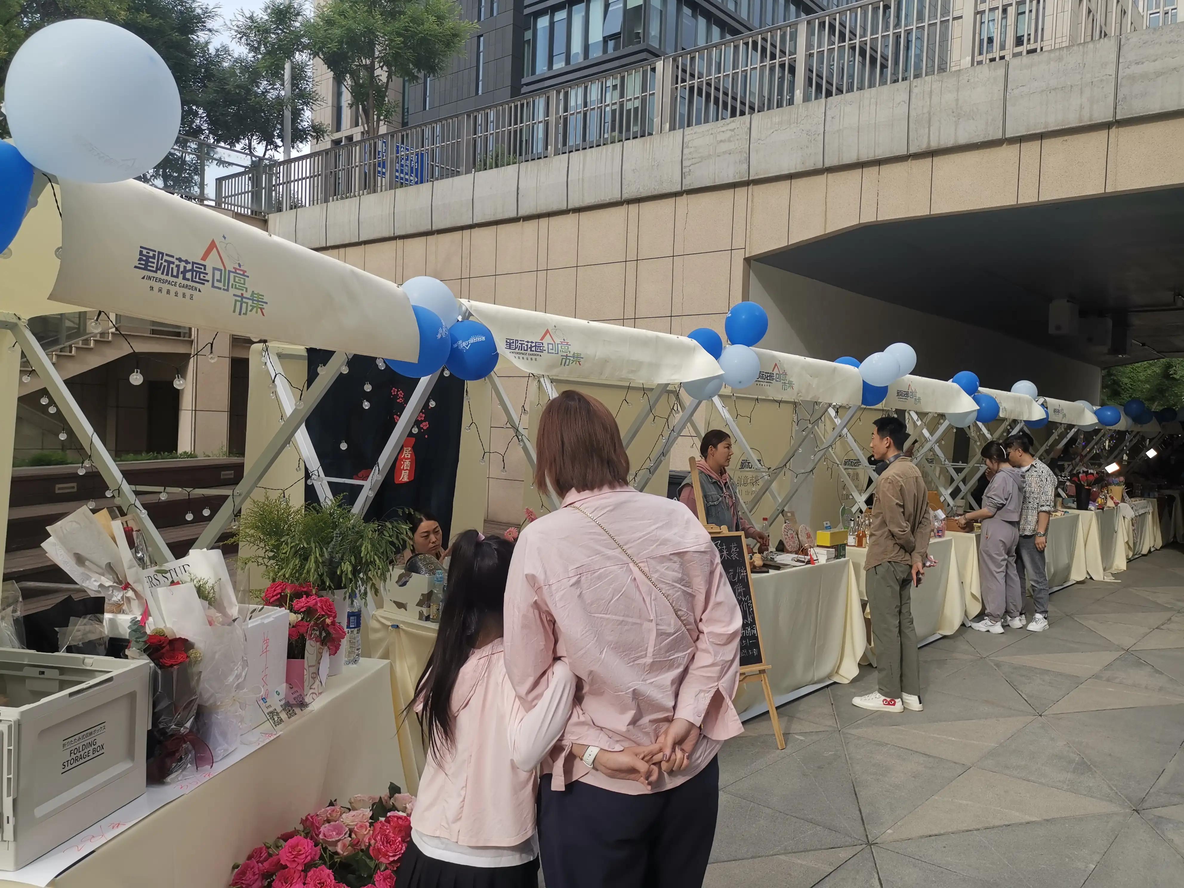 未来科学城最震撼的楼盘,未来科学城东区