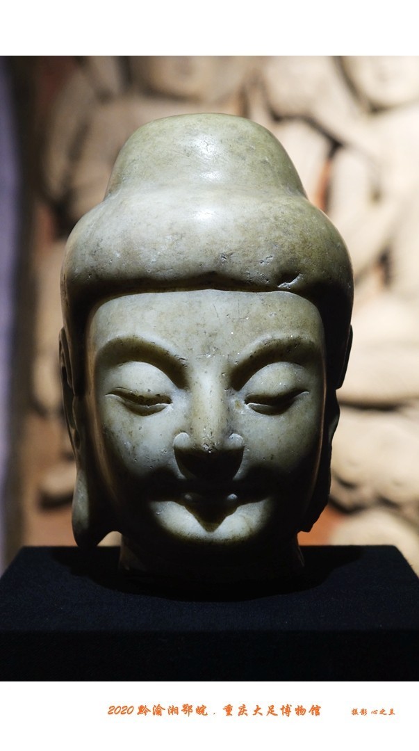 大足石刻博物展,大足石刻博物馆镇馆之宝