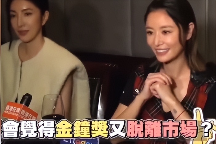 让观众们吐槽的演员林心如,林心如杨谨华金钟颁奖视频