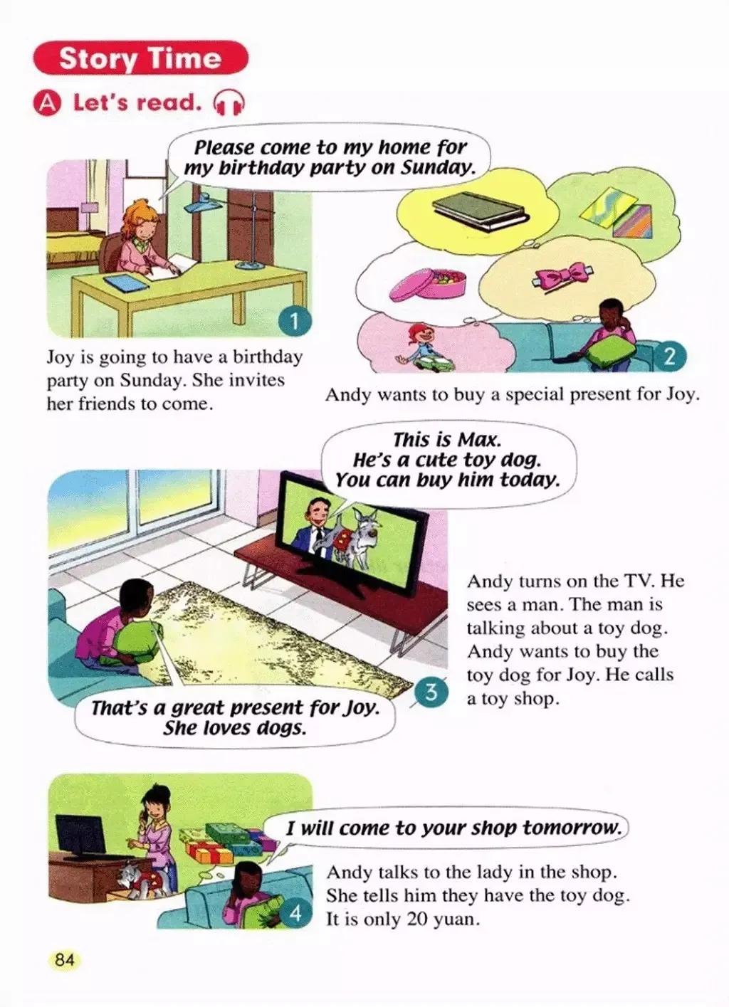 小学英语五年级上册人教版新起点,人教版小学英语五年级上电子教材