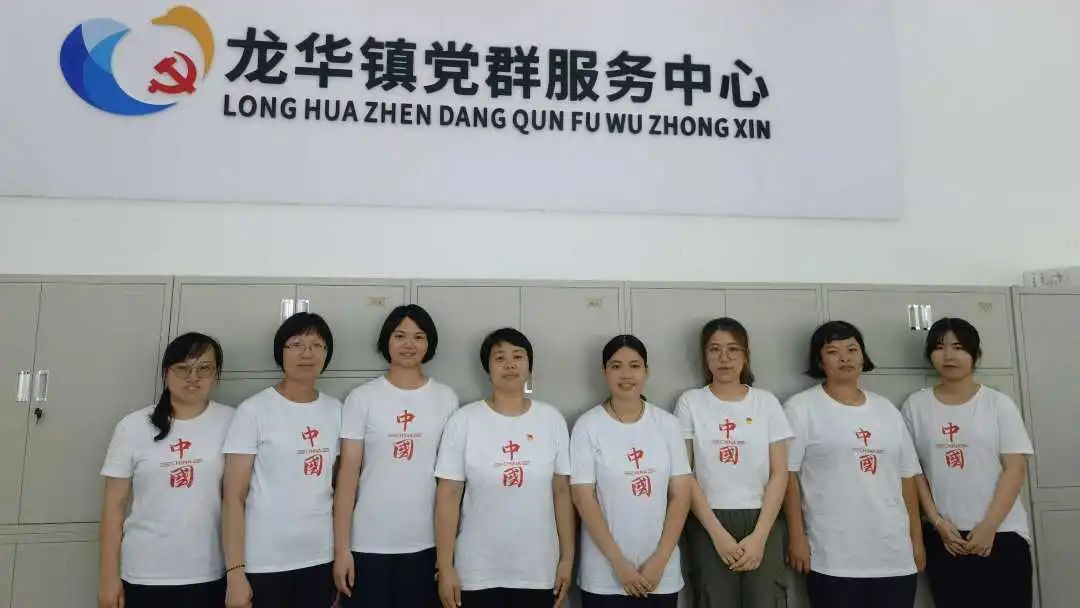 优秀巾帼人物事迹,优秀巾帼人物公示