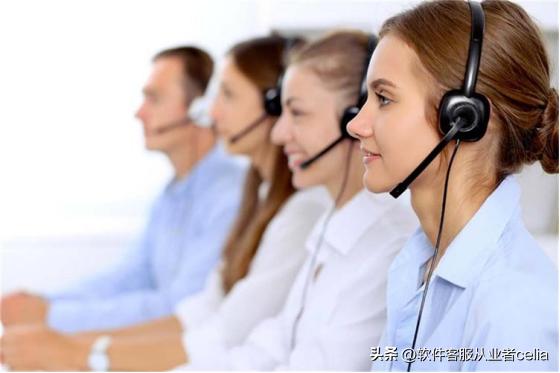 电话客服需要掌握哪些知识,电话客服技巧和常用话术语音了解