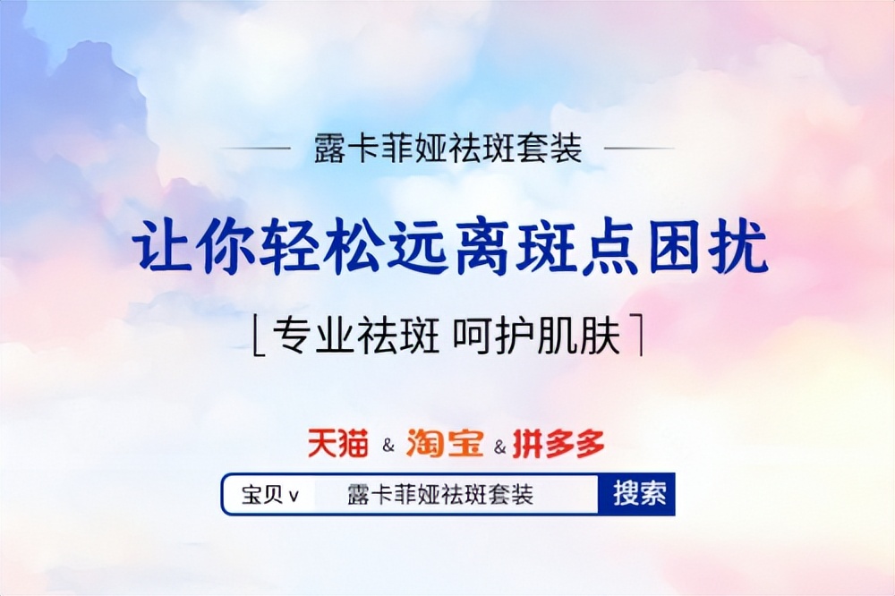 377美白祛斑霜烟酰胺vc淡斑精华液,祛斑精华液美白淡斑霜第一名