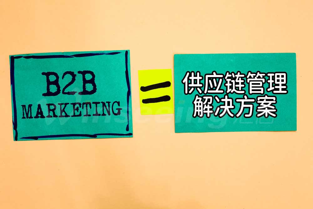 食品供应链管理知识点,了解食品供应链管理解决方案