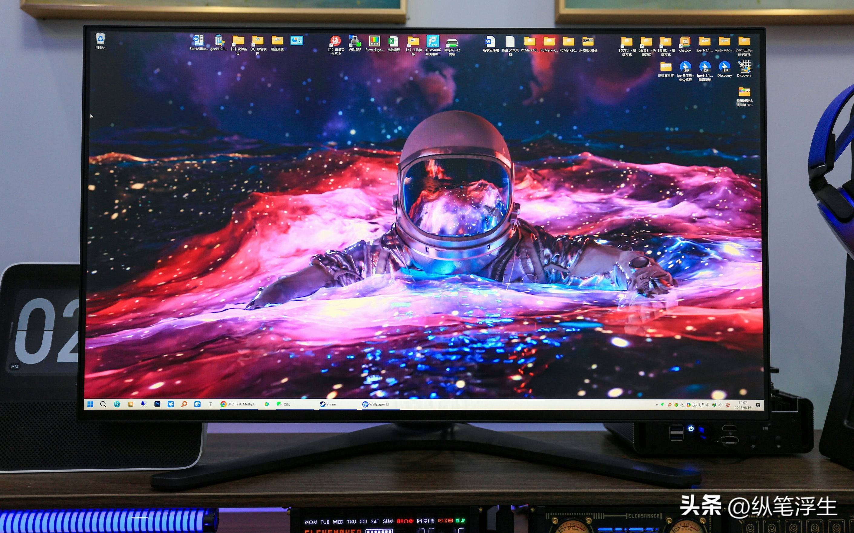 小厂4k144hz32寸显示器测评,蚂蚁电竞2k144hz显示器值得买么