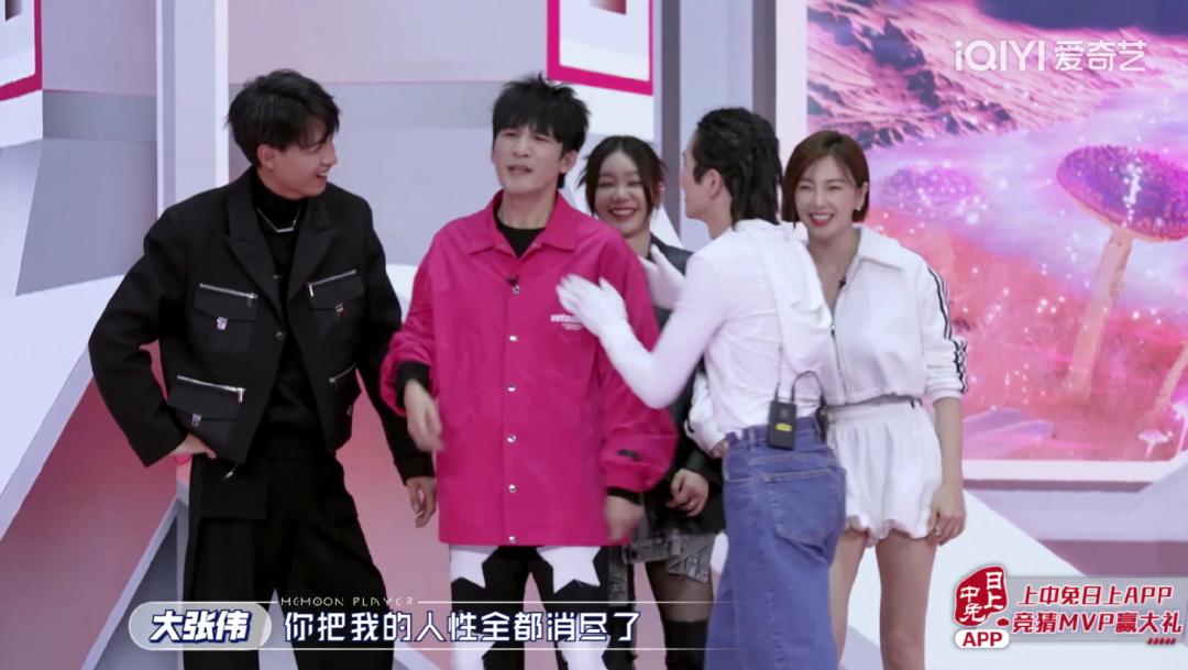 霸屏新卖点,下一个霸屏爆款