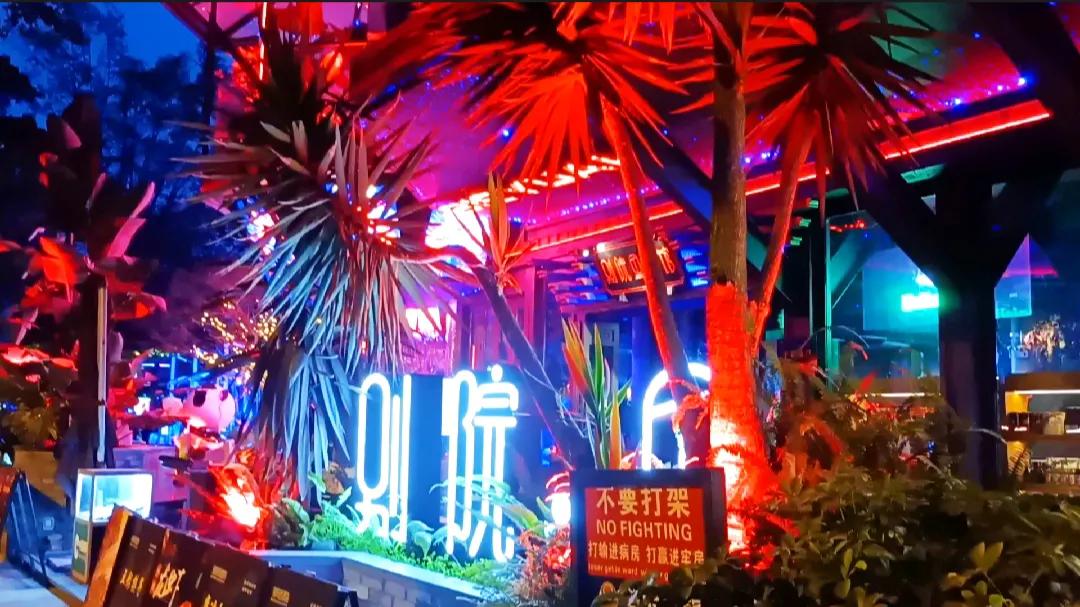 成都夜景霓虹,成都339夜景攻略