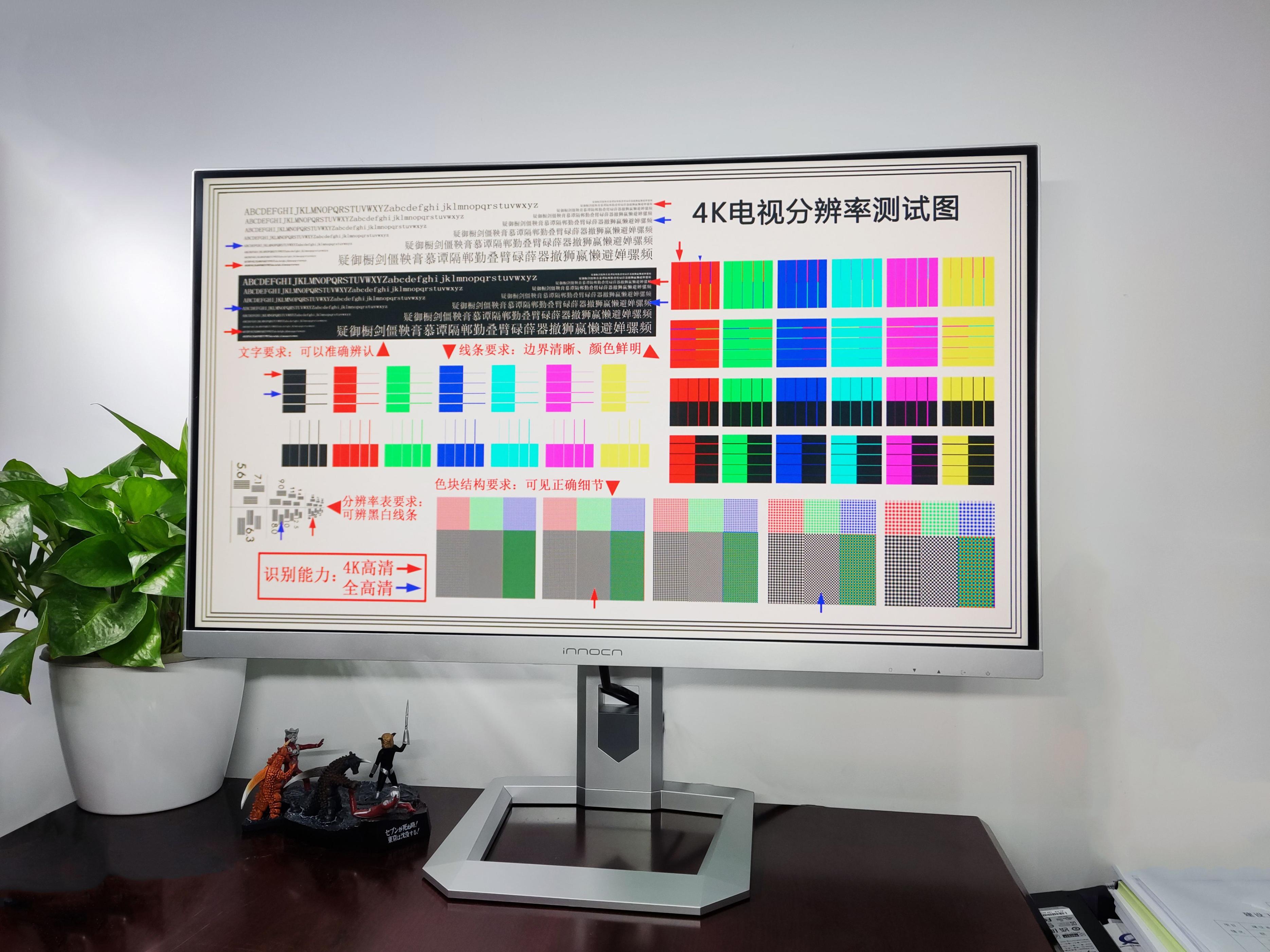 平面设计如何选择显示器,做建筑设计的显示器