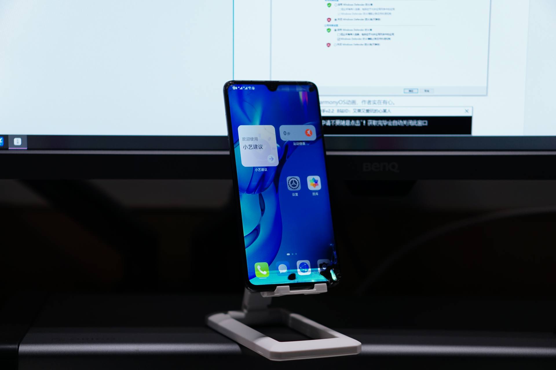 非华为电脑装华为管家cpu占用高,非华为电脑安装华为电脑管家体验