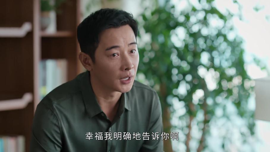 幸福到万家关涛拿出关键证据,幸福到万家关涛幸运吗