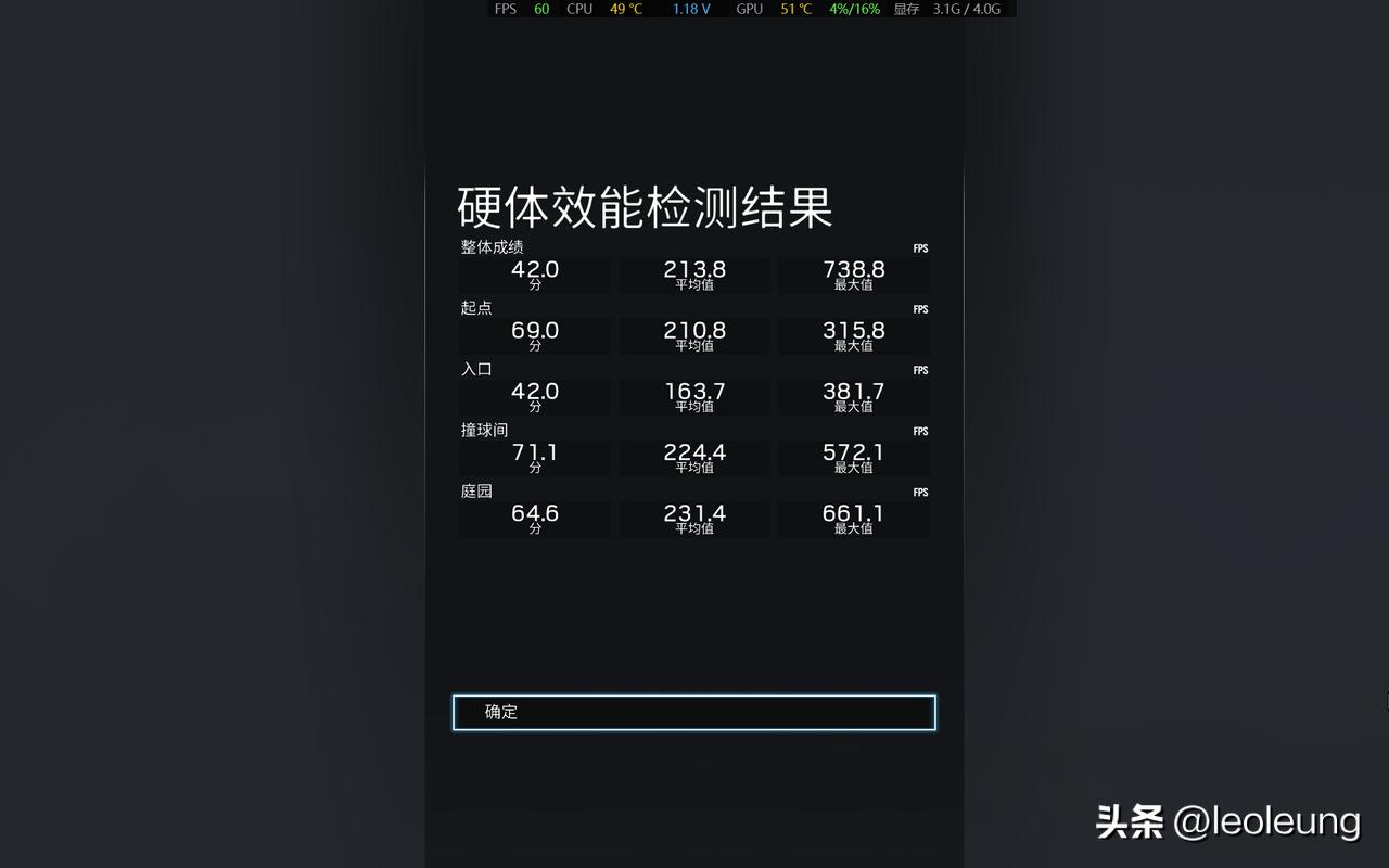 雷神t-book14旗舰轻薄本扩展内存,雷神t-book16英寸笔记本值得入手