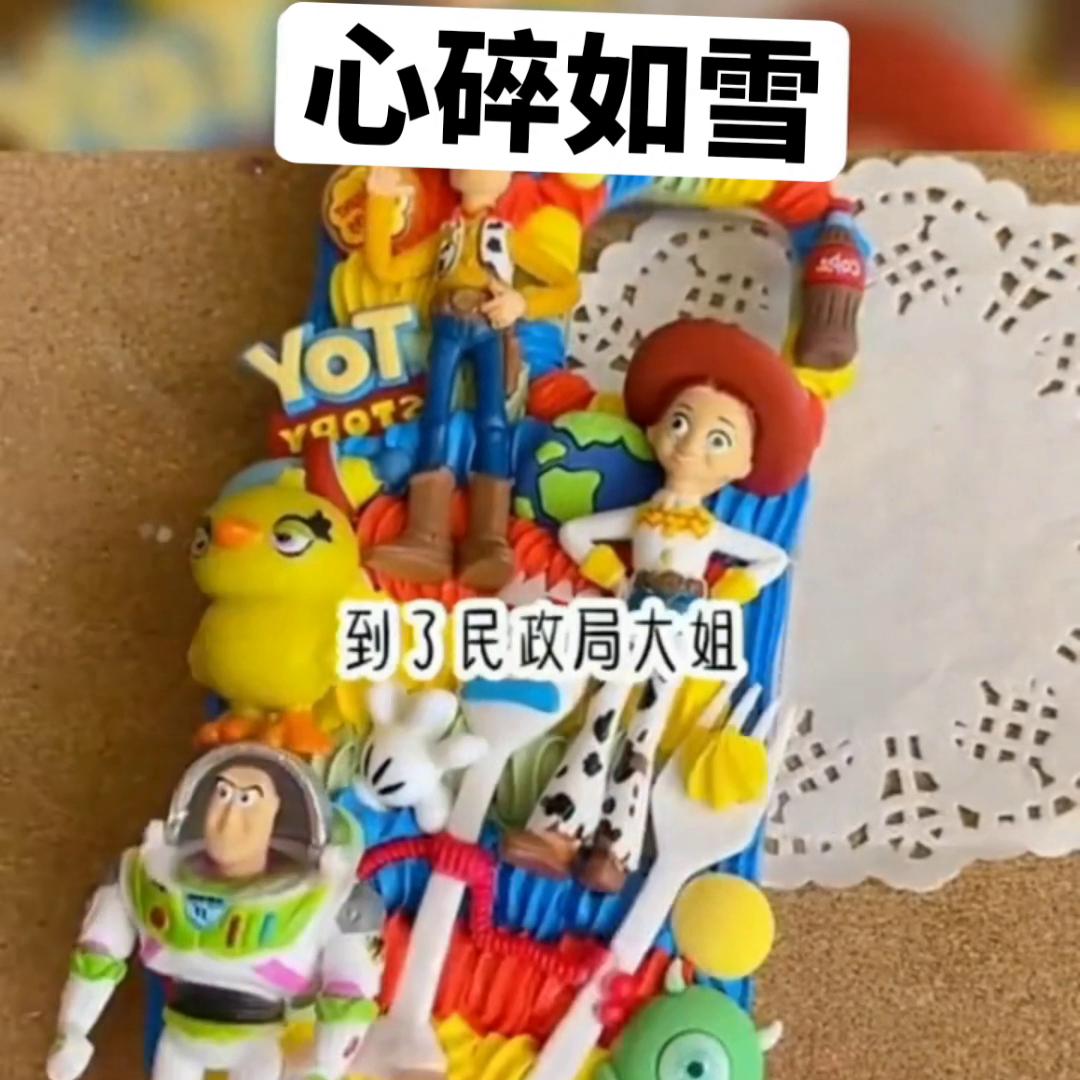 心碎如雪，#越看越喜欢#好看