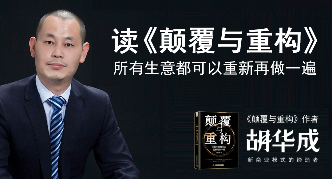 创业者如何找到投资人,创业者如何选择投资人