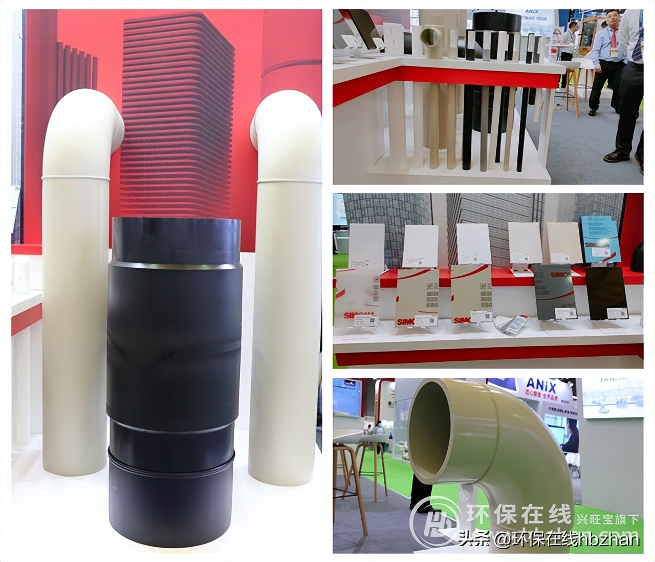 新美乐工程塑料展会,新美乐塑料工程有限公司