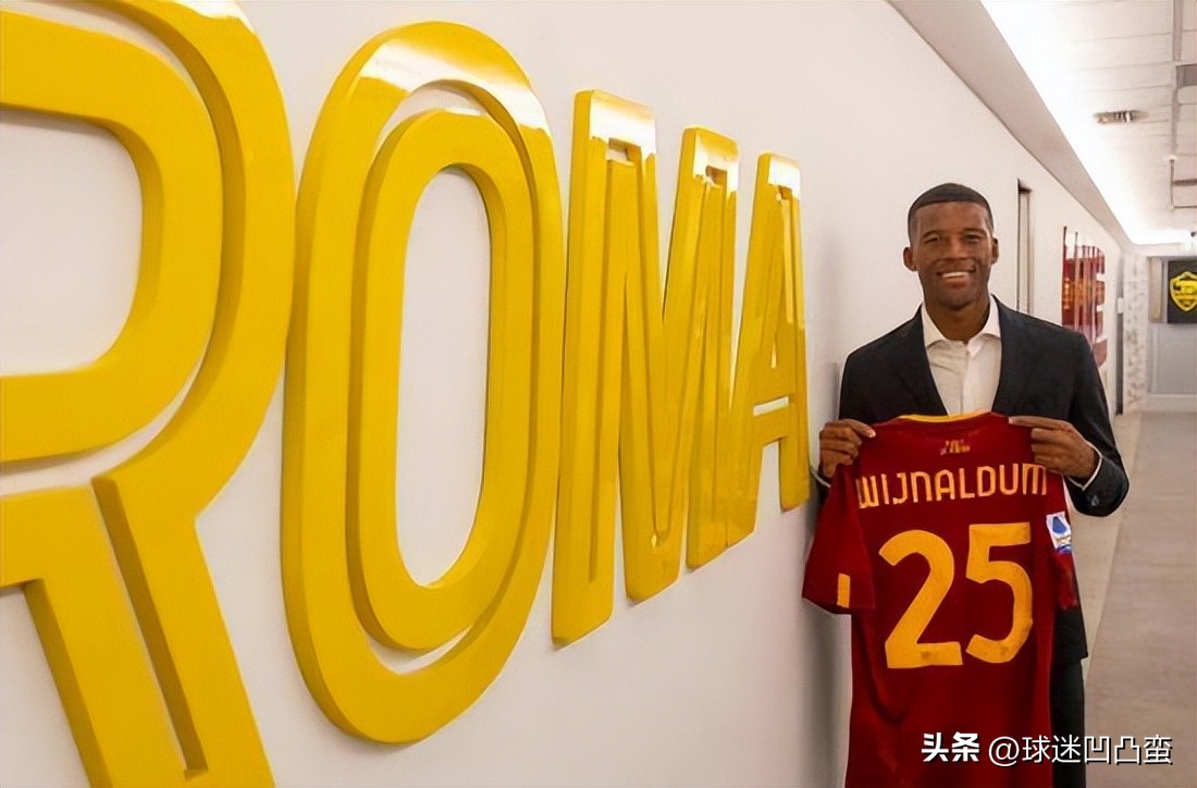穆帅罗马最新引援消息,穆帅和博格巴马蒂奇