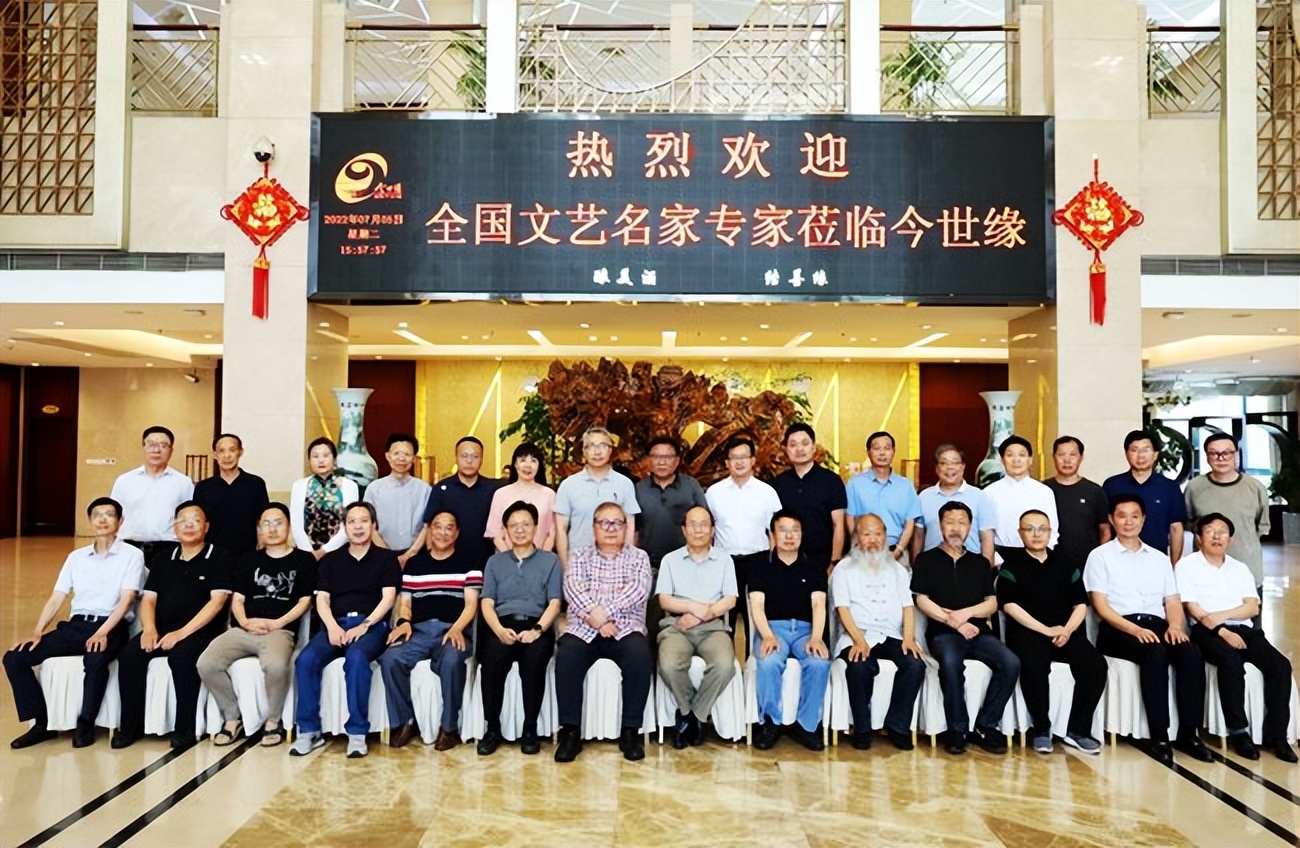 沙克《诗意的运河之都》研讨会在江苏淮安举行