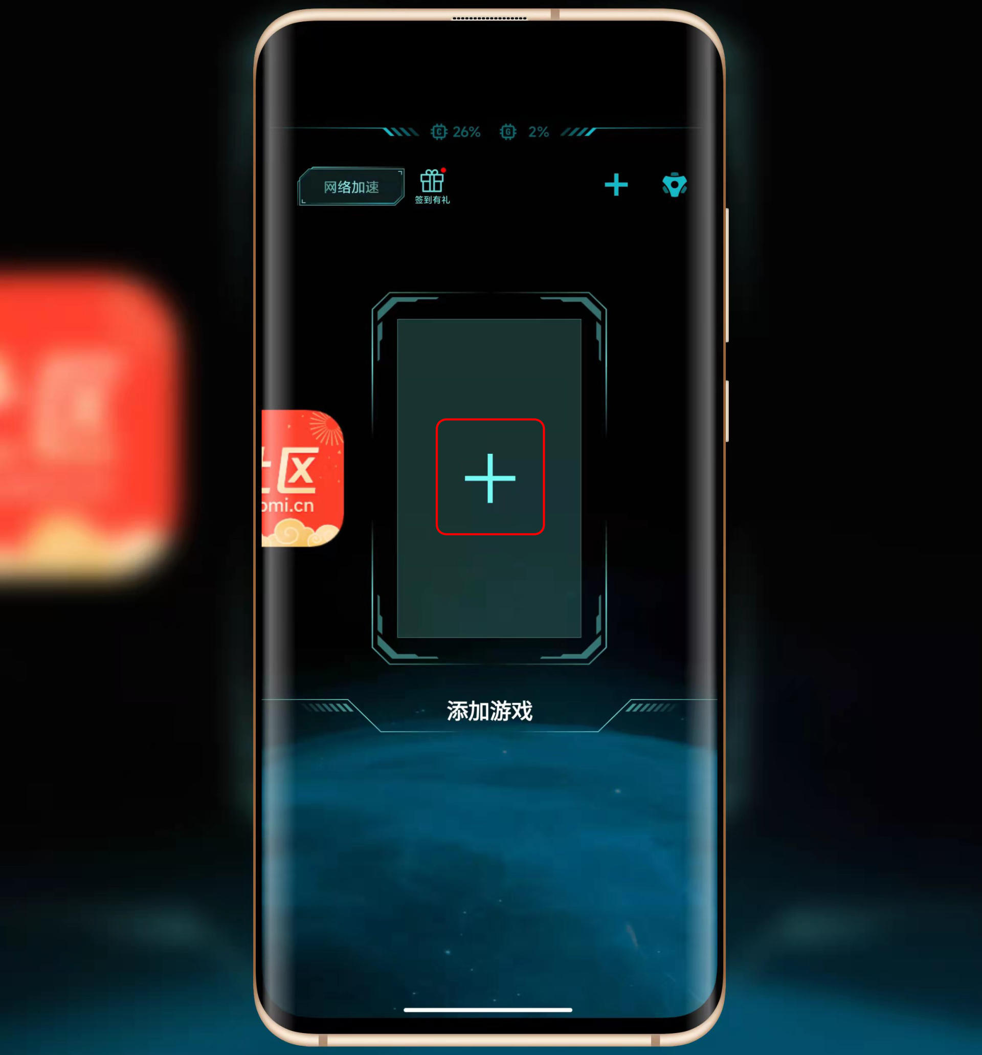 miui13应用通话录音设置,miui13怎么关闭语音播报