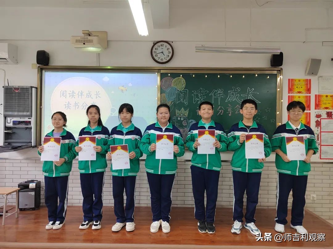 童心飞扬快乐成长庆六一活动,童心永向党快乐伴成长视频