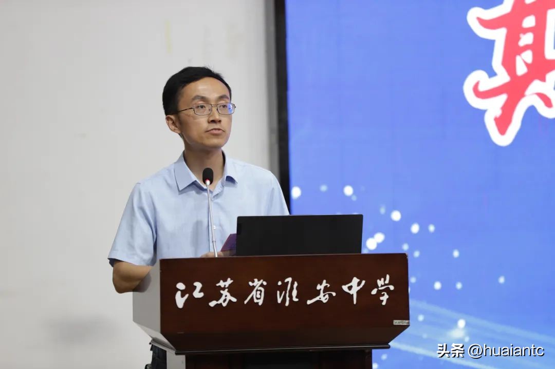 德育工作会议第二学期,新学年开学初德育工作安排