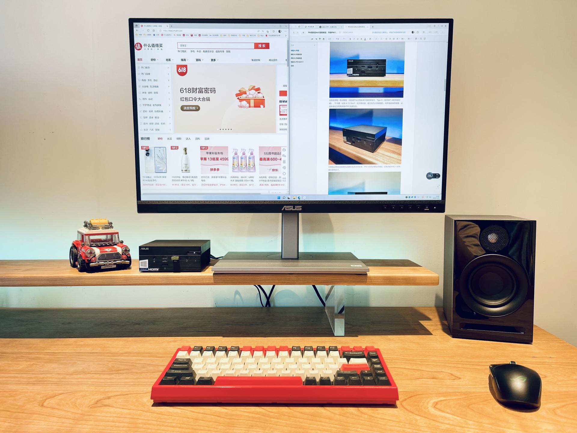 pn51测评华硕,华硕pn51r5