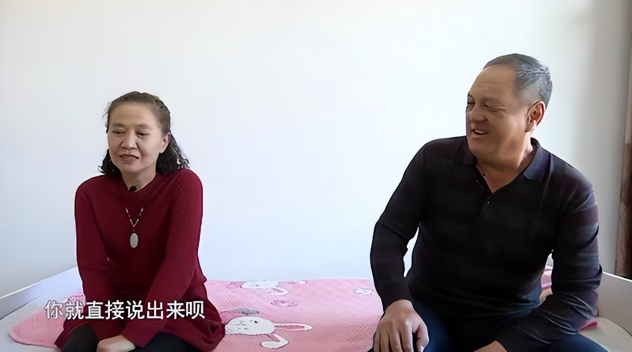 55岁大妈与大叔相亲,56岁大妈相亲被气哭提出五个条件