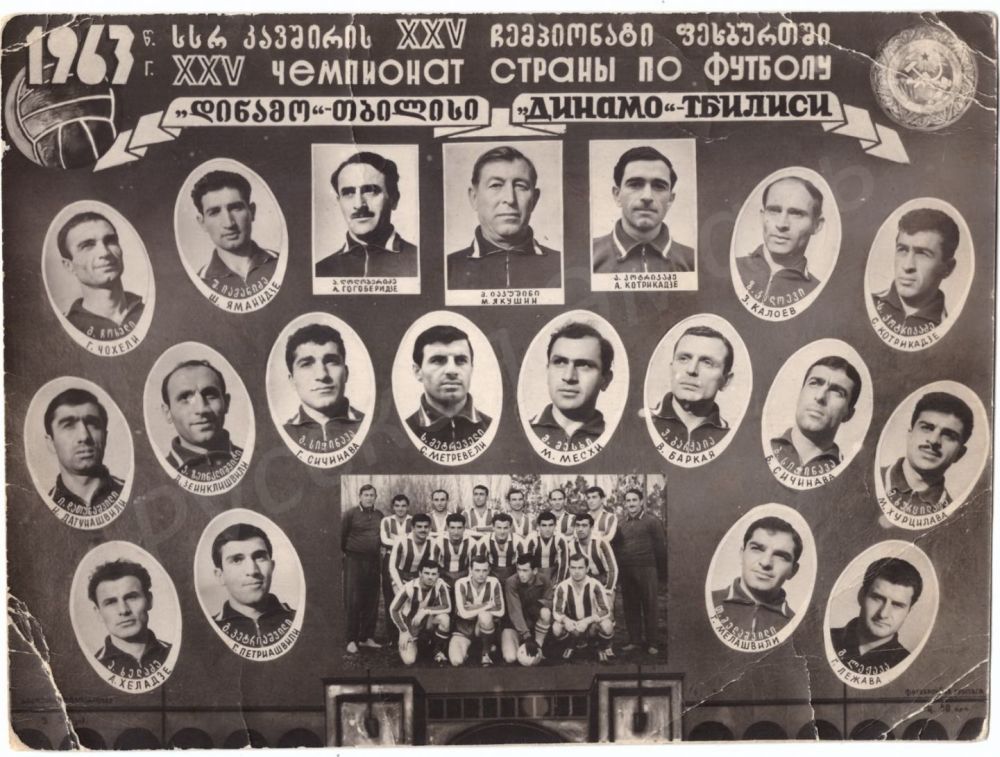 谣言是怎么产生：苏联足球运动员“杀死了”一名猴子守门员？