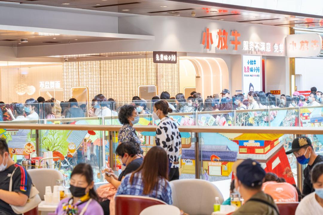 小放牛炒菜界的海底捞菜单,小放牛餐饮海底捞