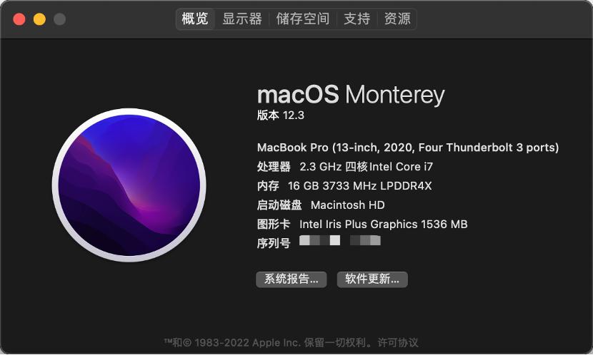 macbookpro2023款怎么装双系统,macbookair怎样用u盘安装windows7