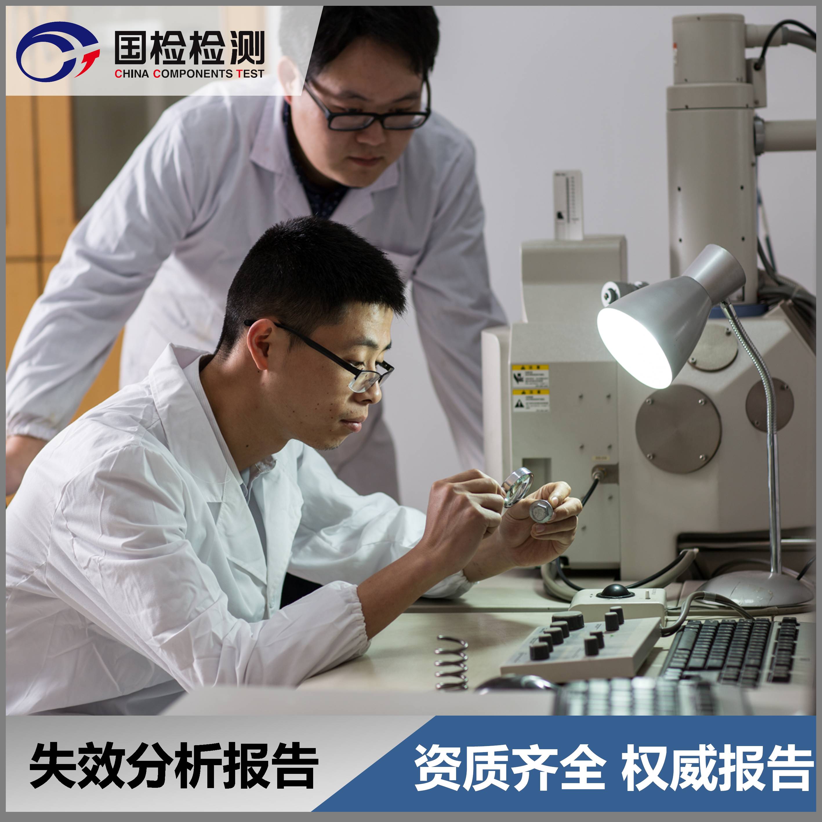 船舶系统分析与研究,船舶系统数据库