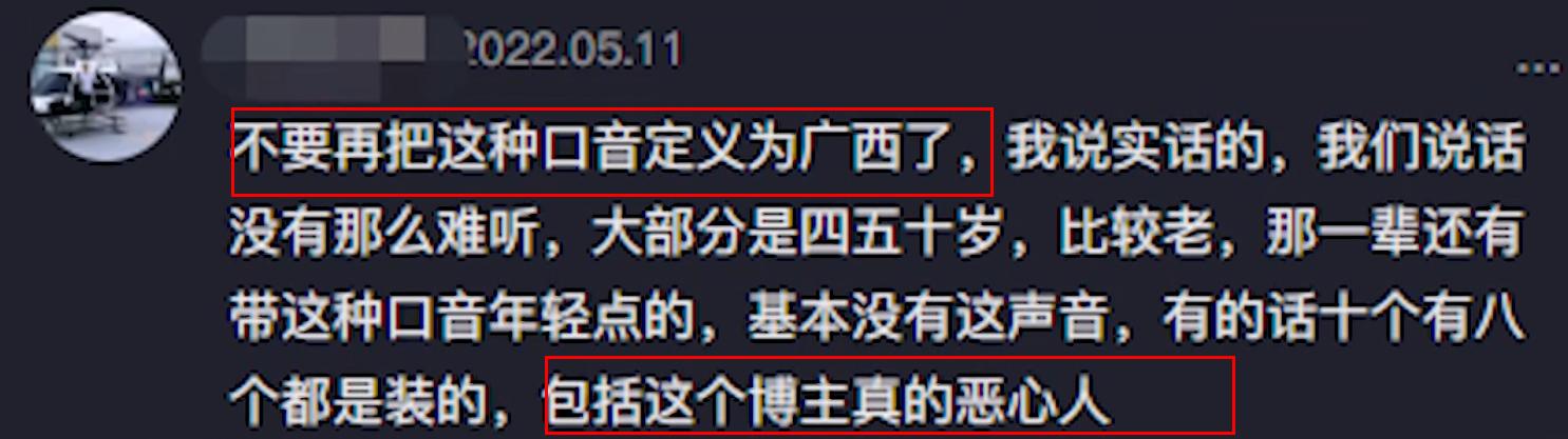 李kk抖音收入,李kk走红之路