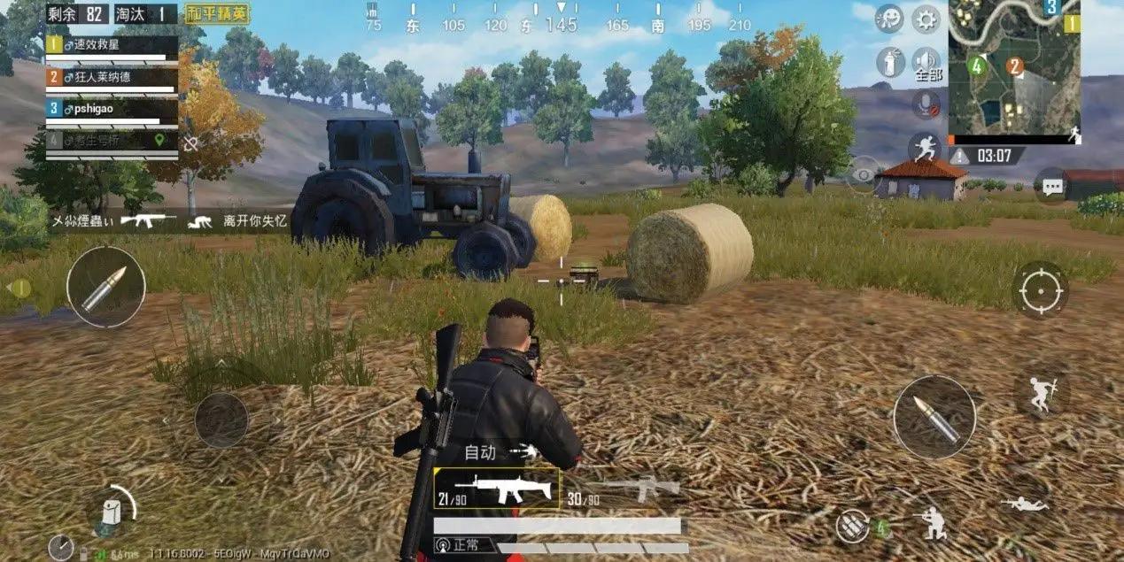 家电大兵测评滚筒洗衣机,家电大兵松下洗衣机拆解视频