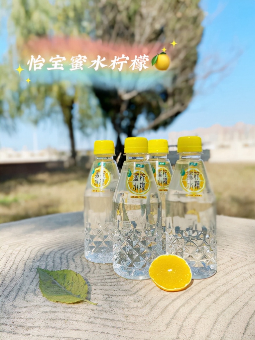 全民都在推荐的蜜水柠檬，到底凭什么出圈？