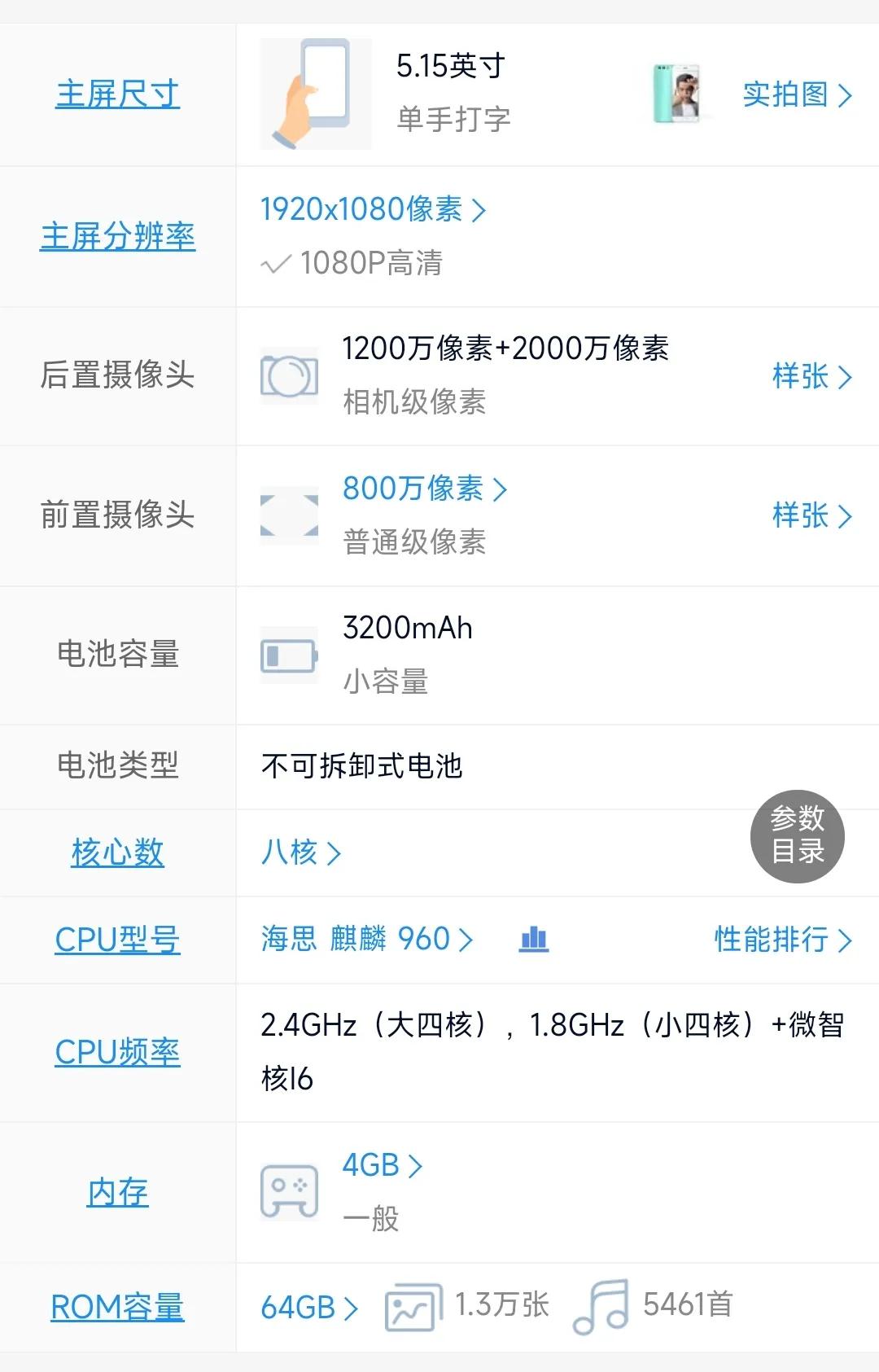 二手手机100到500推荐,二手手机300多买哪个好