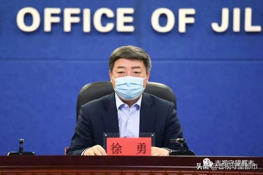 吉林市168个招商项目,吉林省重点招商引资企业