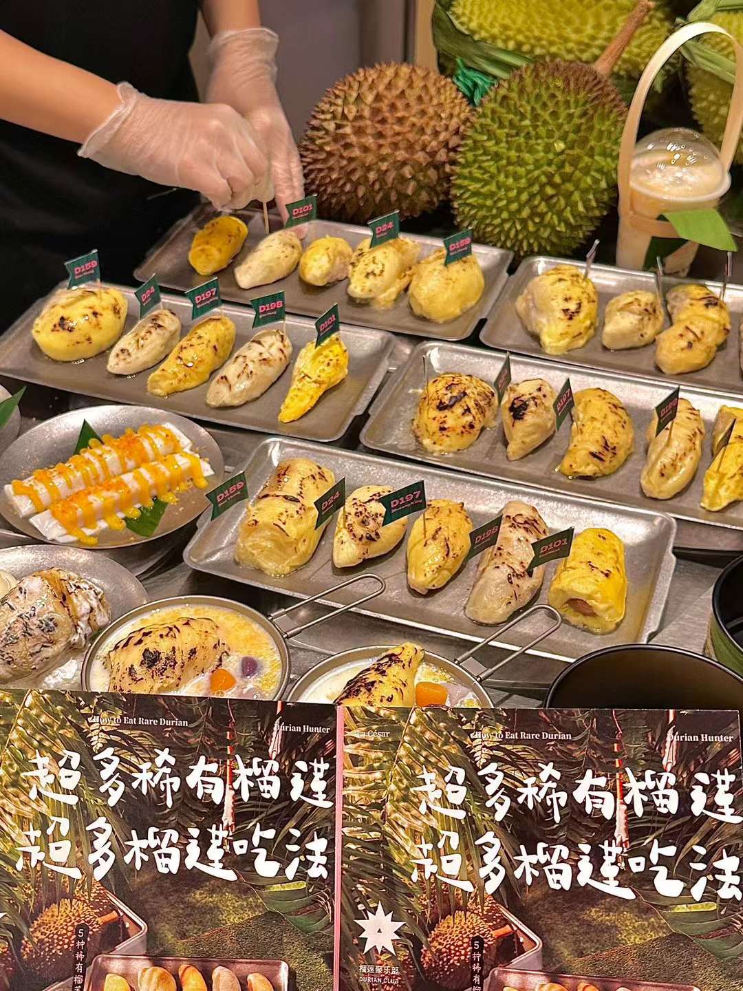 首家榴莲聚乐部受热捧，乐凯撒进一步夯实“榴莲专家”地位