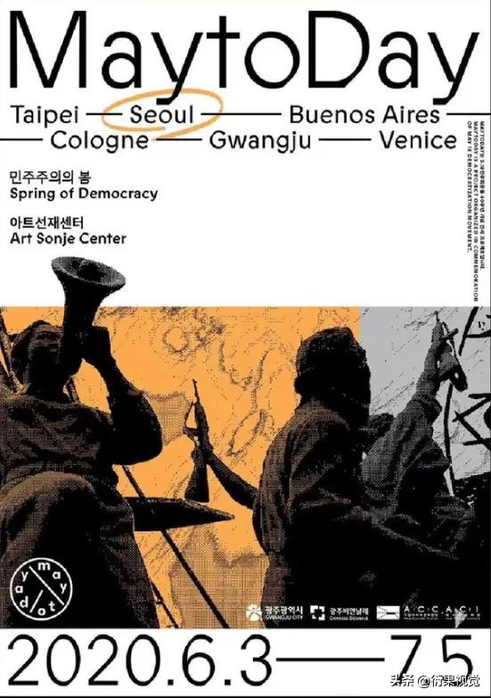 广告设计新颖创意版式构图,广告创意造型设计作品