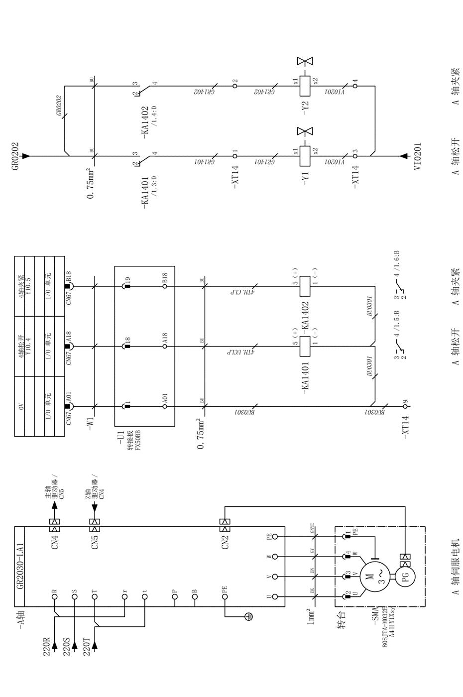 广州数控gsk25imc怎么样,广州数控gsk25imc操作演示