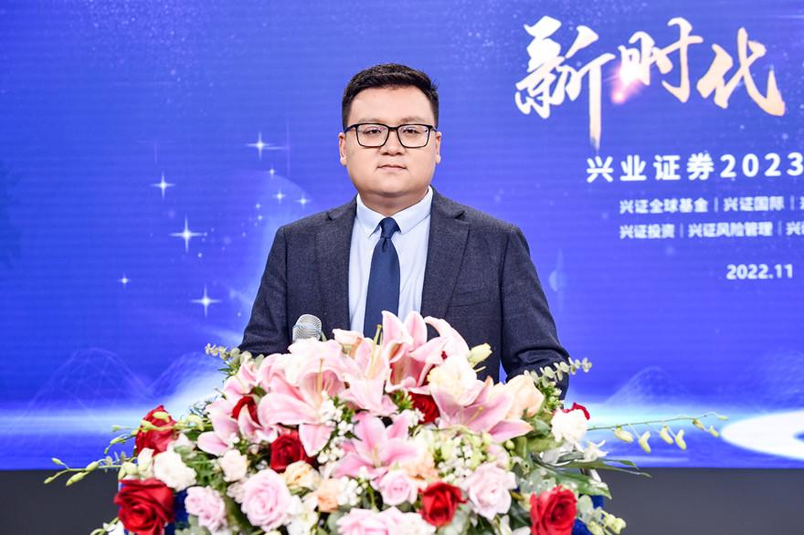 兴业证券策略报告,兴业证券年度策略报告