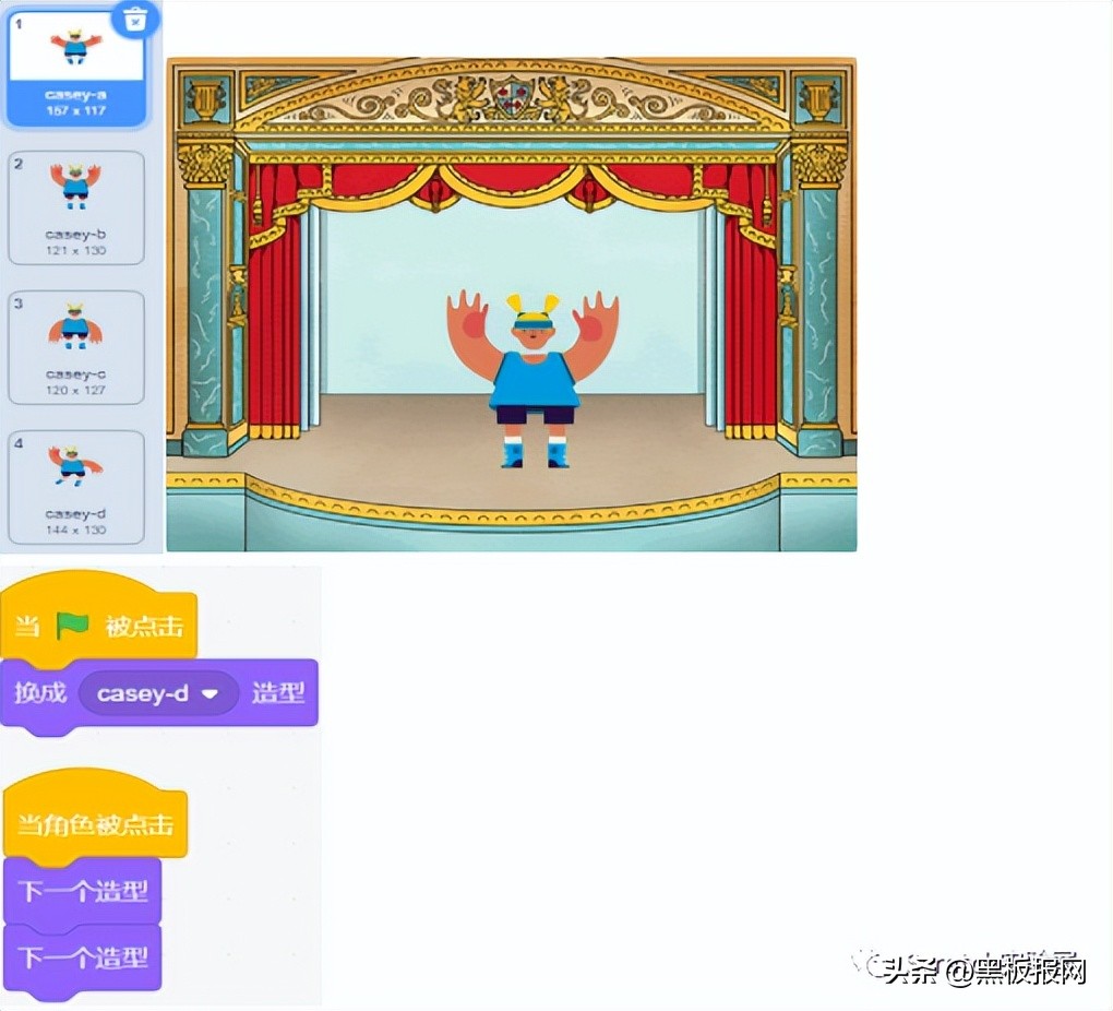 scratch编程等级考试四级题,scratch编程等级考试在哪里报名