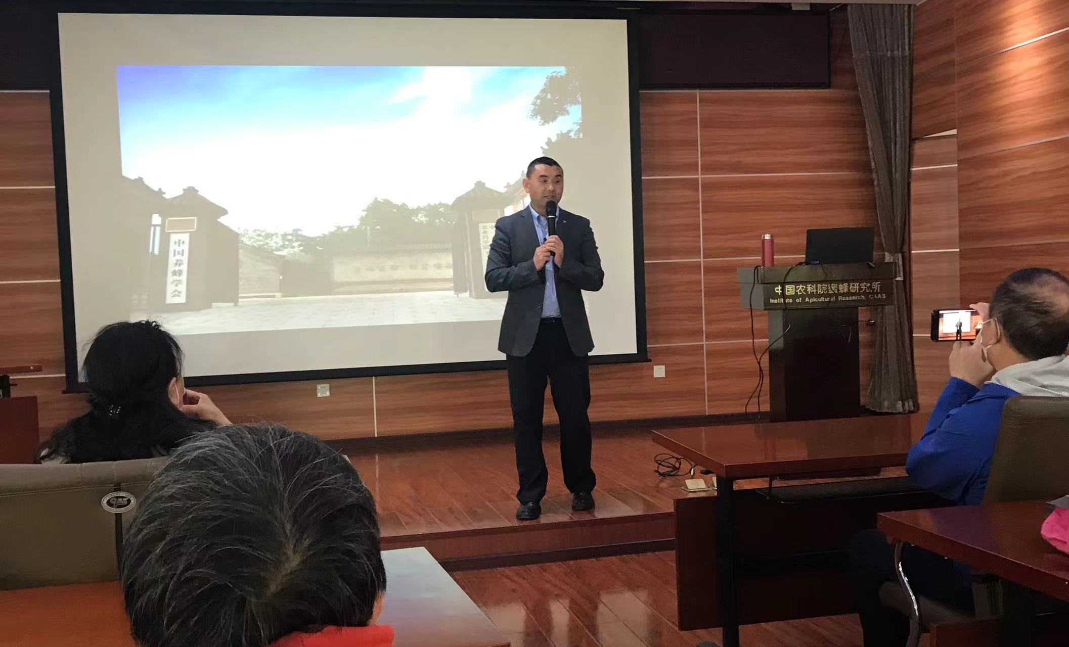 中国最大的蜜蜂研究所,中国蜜蜂博物馆