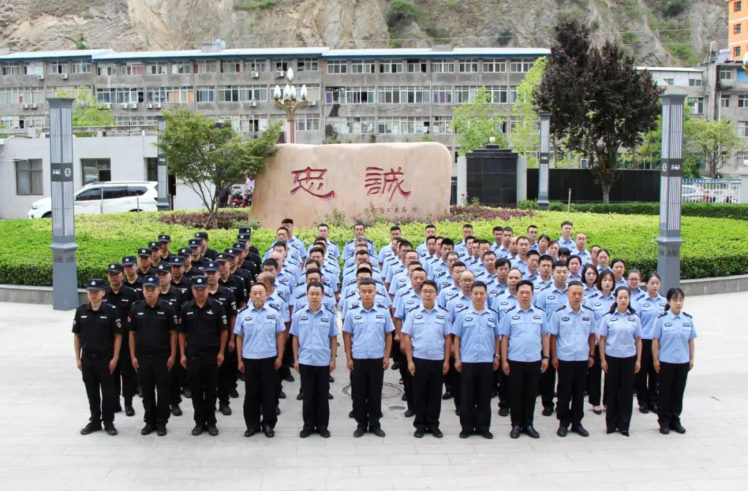 文县省级精神文明单位和新时代文明实践基地揭牌仪式在县公安局举行